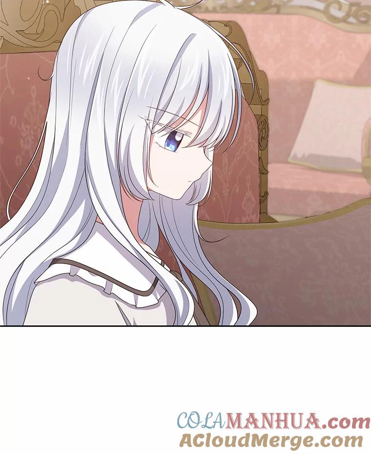 恶人奶爸的宝贝女儿 37.克里斯安 第41页