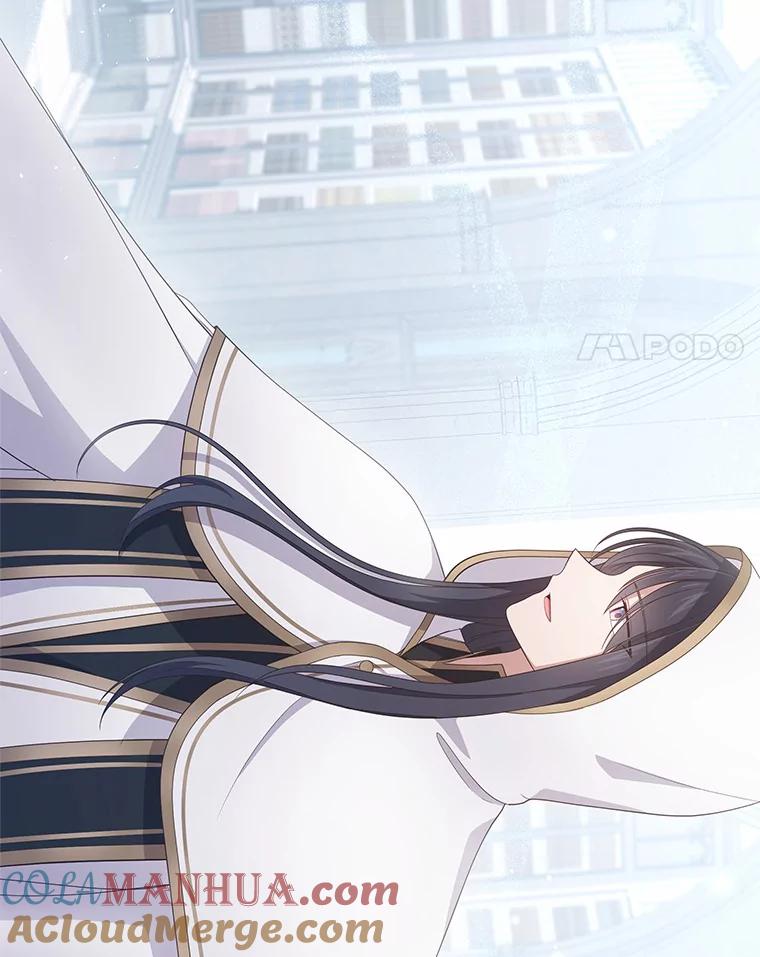 恶人奶爸的宝贝女儿 39.逃离 第4页