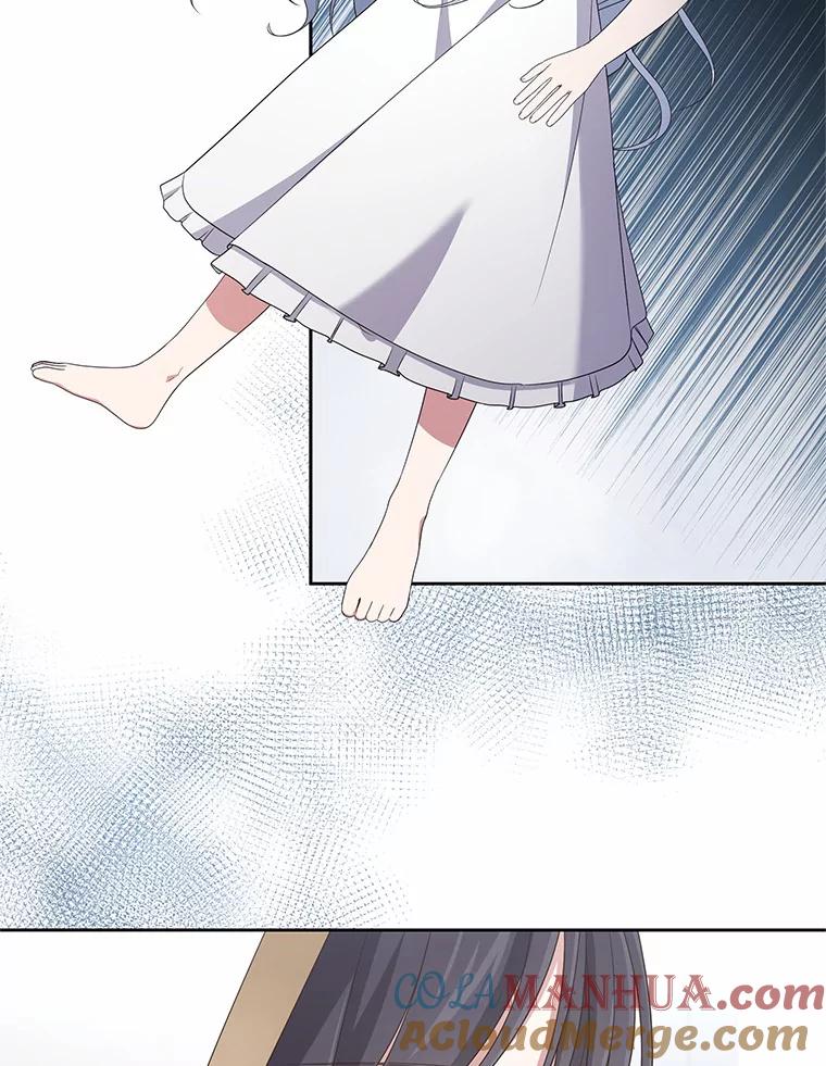 恶人奶爸的宝贝女儿 39.逃离 第16页