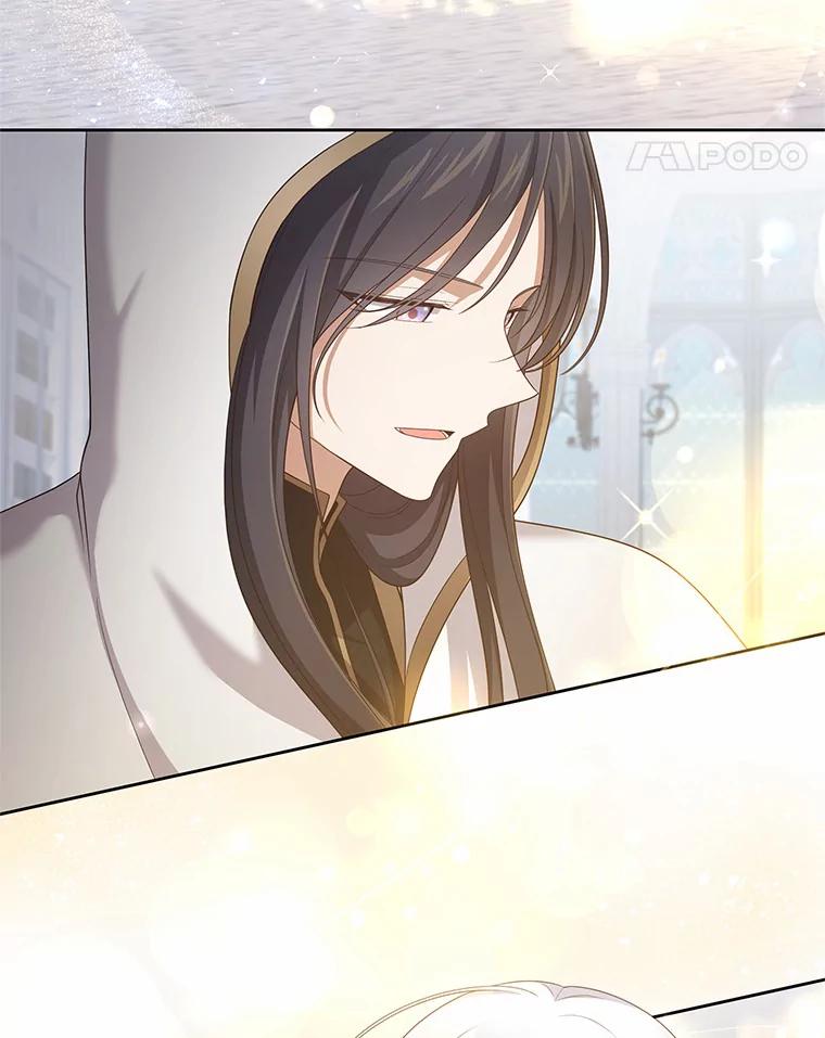 恶人奶爸的宝贝女儿 39.逃离 第11页