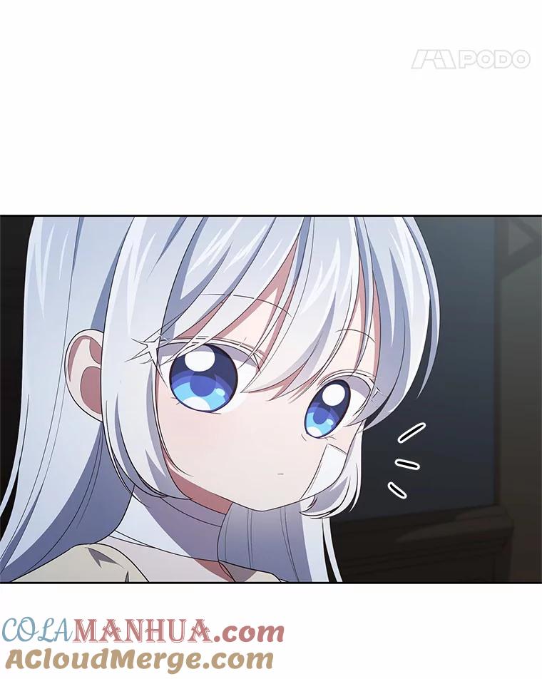 恶人奶爸的宝贝女儿 39.逃离 第55页
