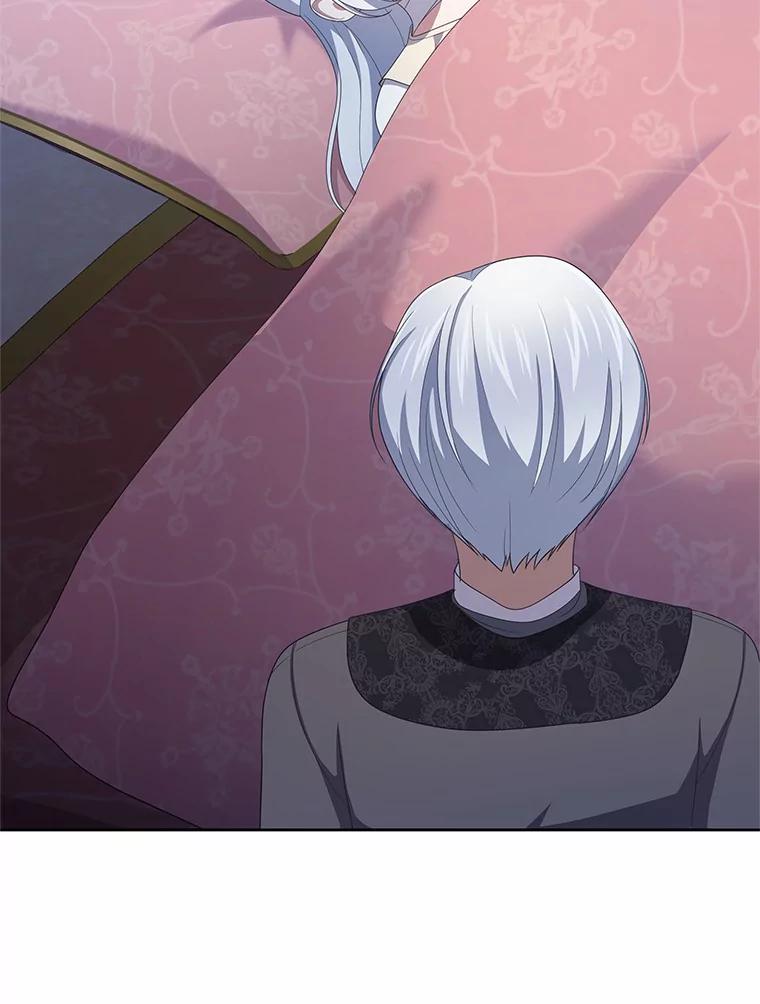 恶人奶爸的宝贝女儿 39.逃离 第27页