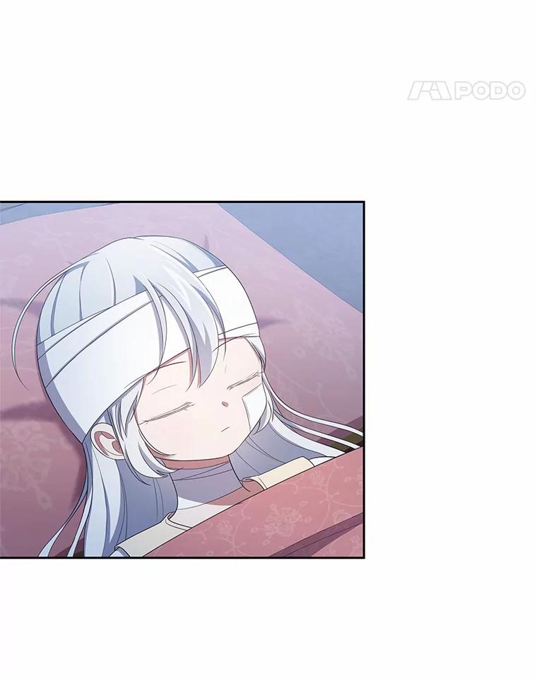 恶人奶爸的宝贝女儿 39.逃离 第38页