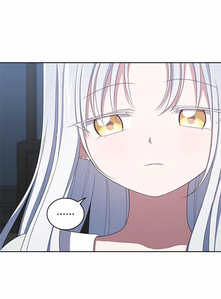 恶人奶爸的宝贝女儿 42.附身 第49页