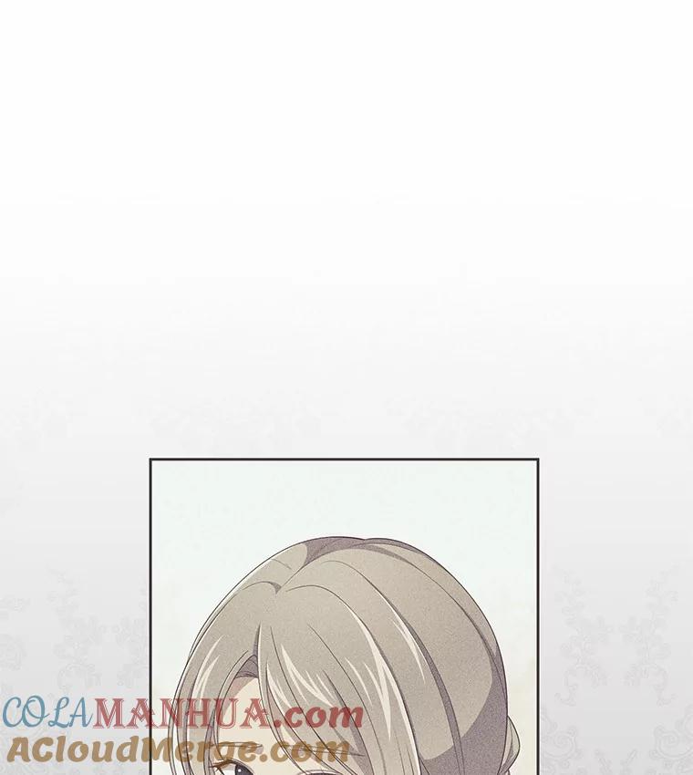 恶人奶爸的宝贝女儿 44.分享秘密 第7页
