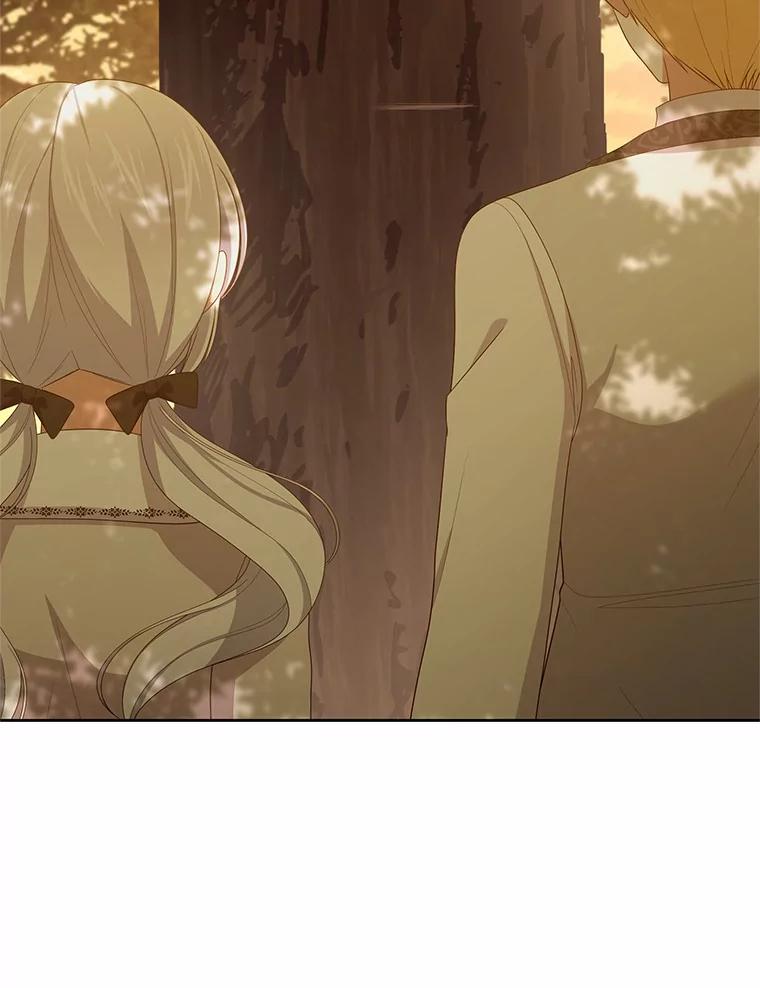 恶人奶爸的宝贝女儿 46.狩猎祭 第92页