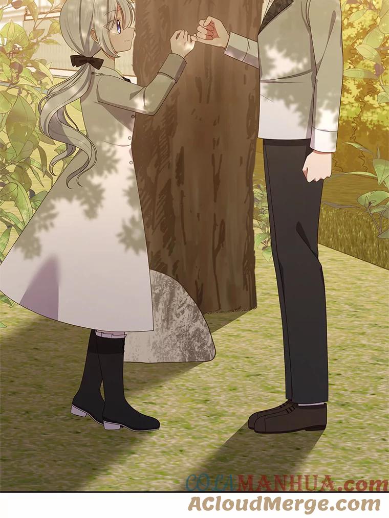恶人奶爸的宝贝女儿 46.狩猎祭 第105页
