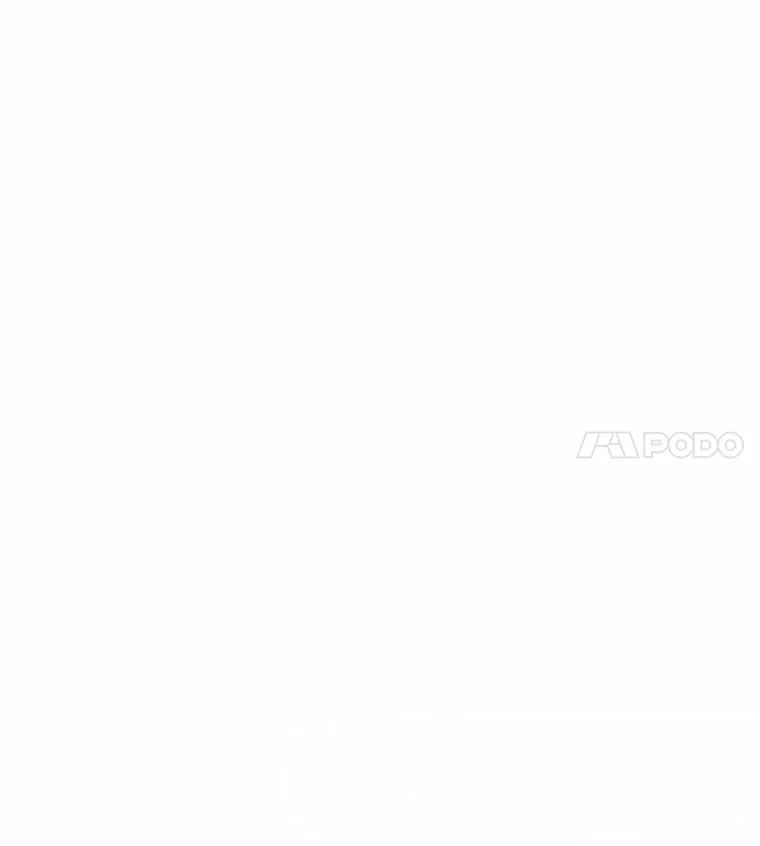 恶人奶爸的宝贝女儿 46.狩猎祭 第11页