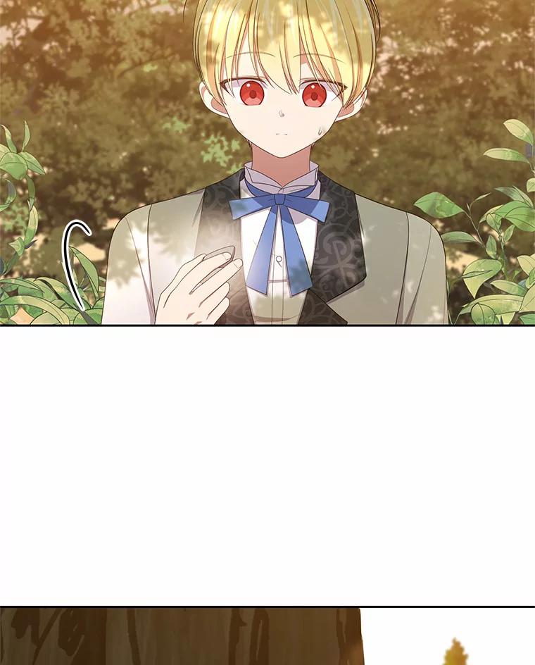 恶人奶爸的宝贝女儿 46.狩猎祭 第78页