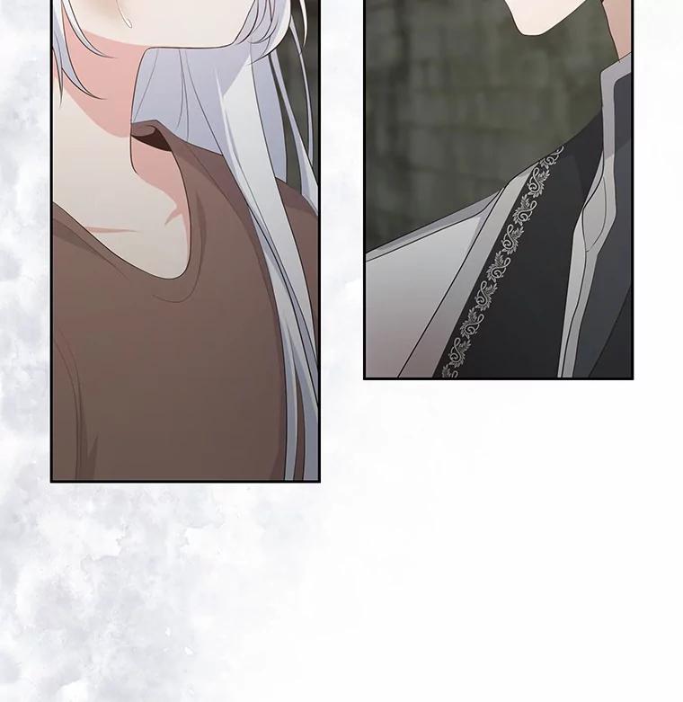 恶人奶爸的宝贝女儿 2.治疗 第2页