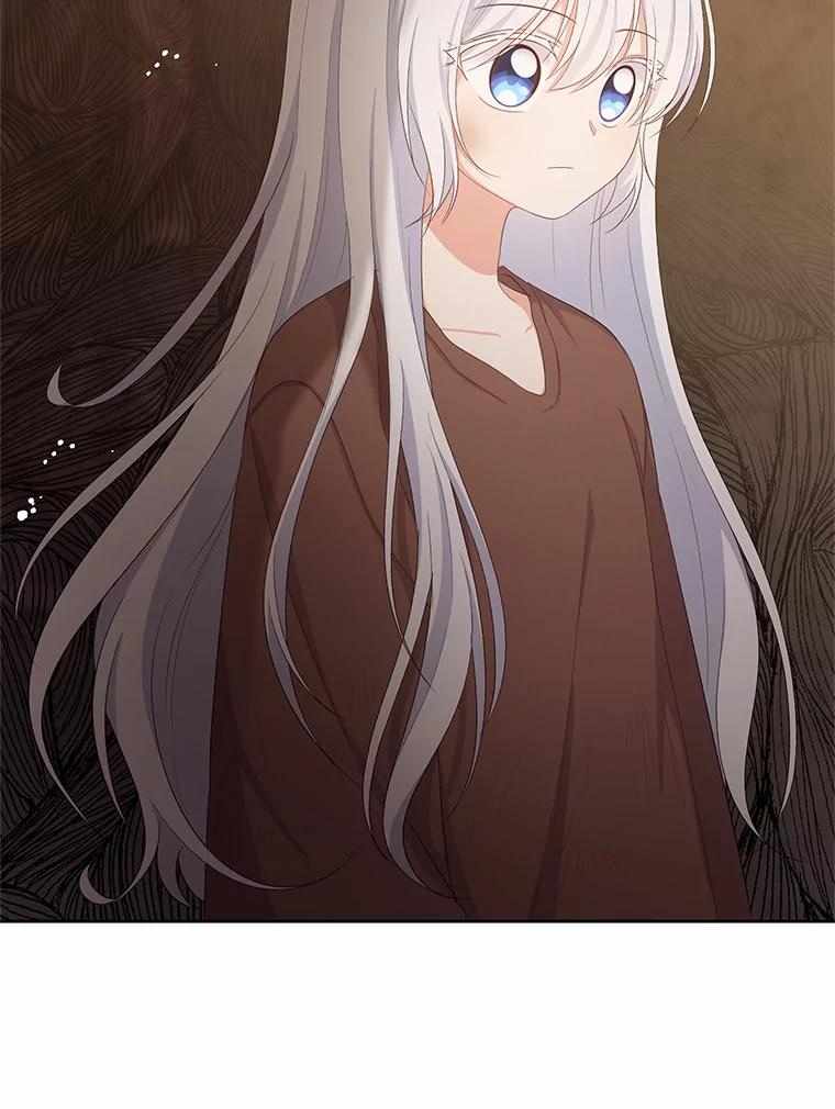 恶人奶爸的宝贝女儿 2.治疗 第70页