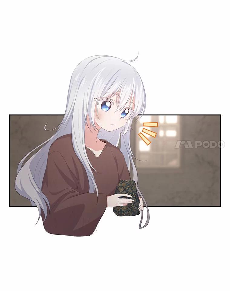 恶人奶爸的宝贝女儿 2.治疗 第52页