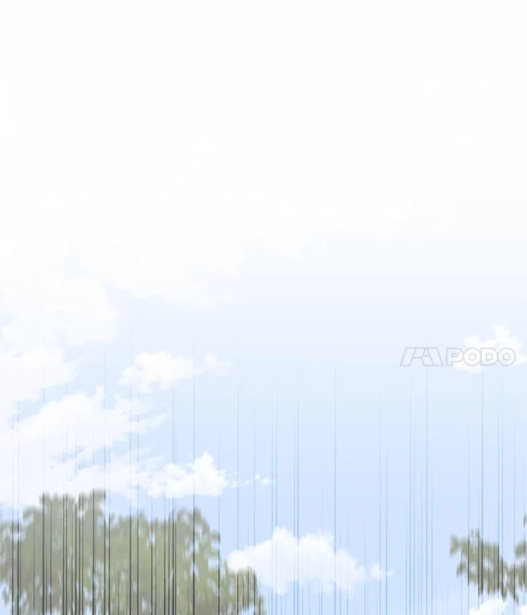 恶人奶爸的宝贝女儿 49.遇到枭熊 第14页
