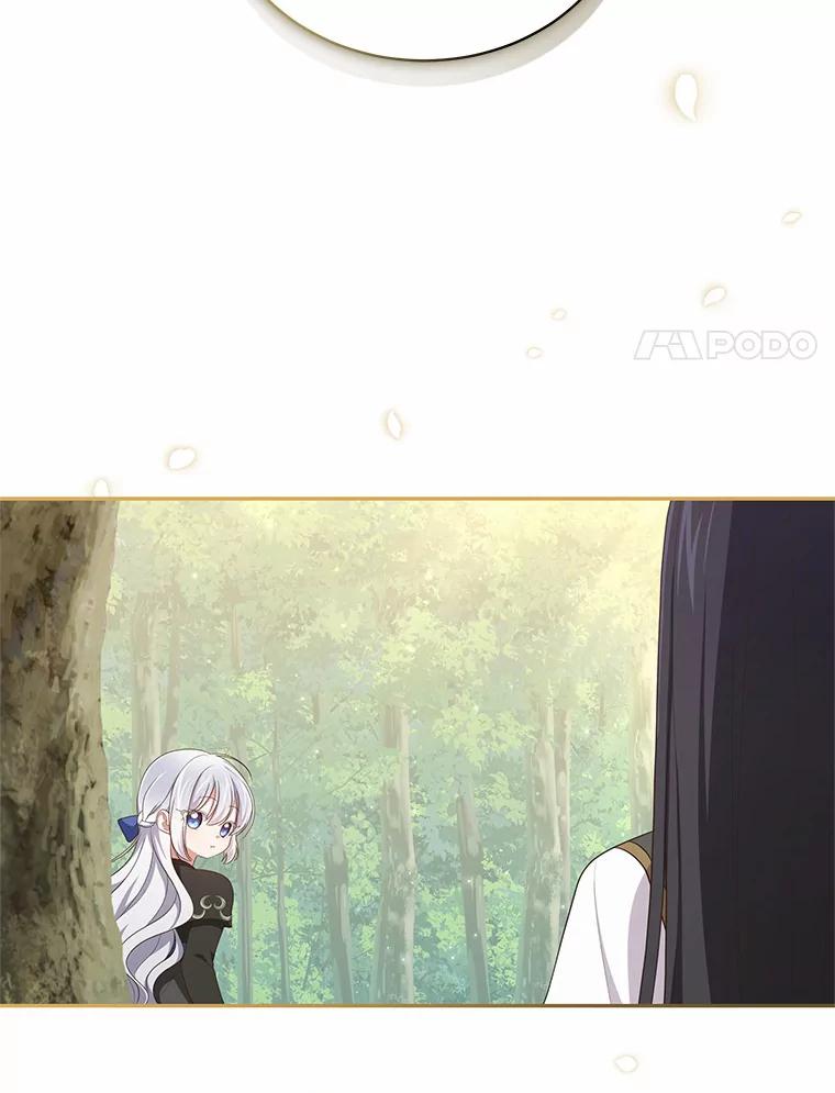 恶人奶爸的宝贝女儿 50.逃脱 第94页
