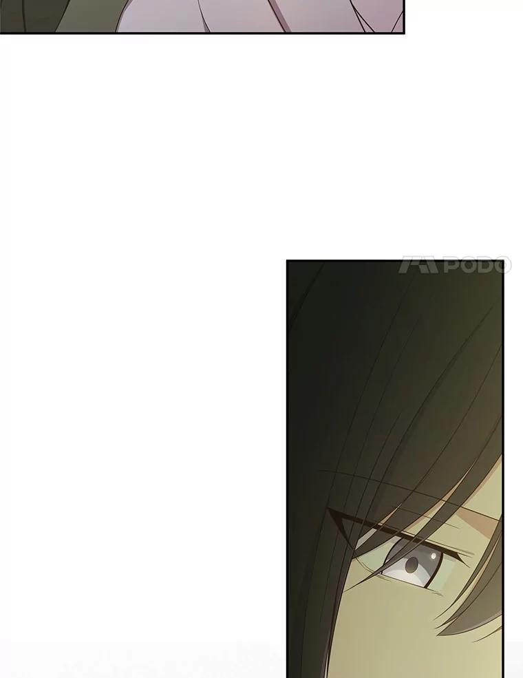 恶人奶爸的宝贝女儿 50.逃脱 第38页