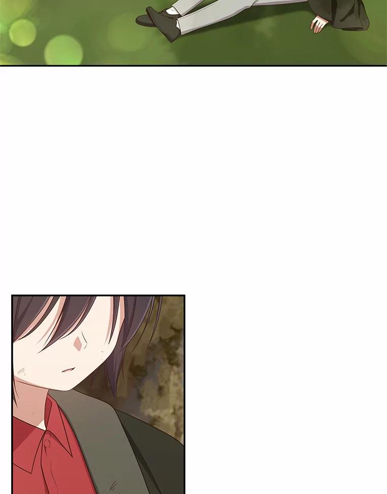 恶人奶爸的宝贝女儿 51.似曾相识 第9页