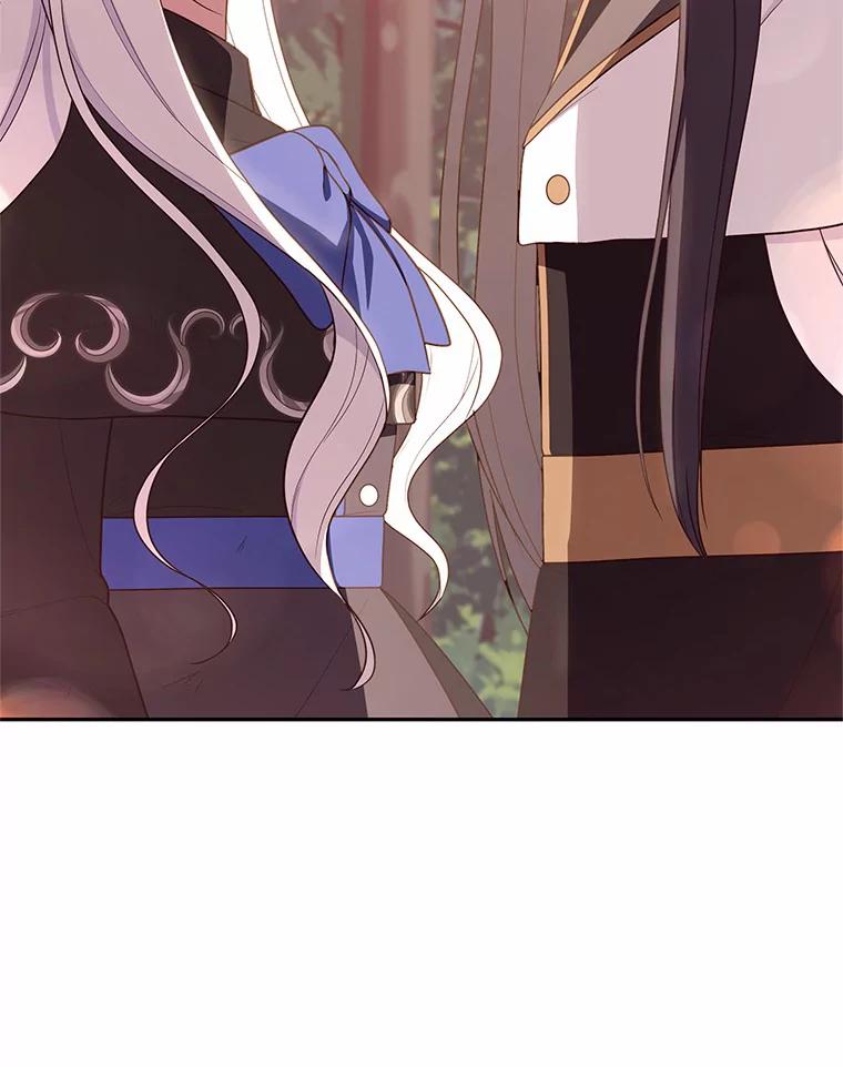 恶人奶爸的宝贝女儿 51.似曾相识 第47页