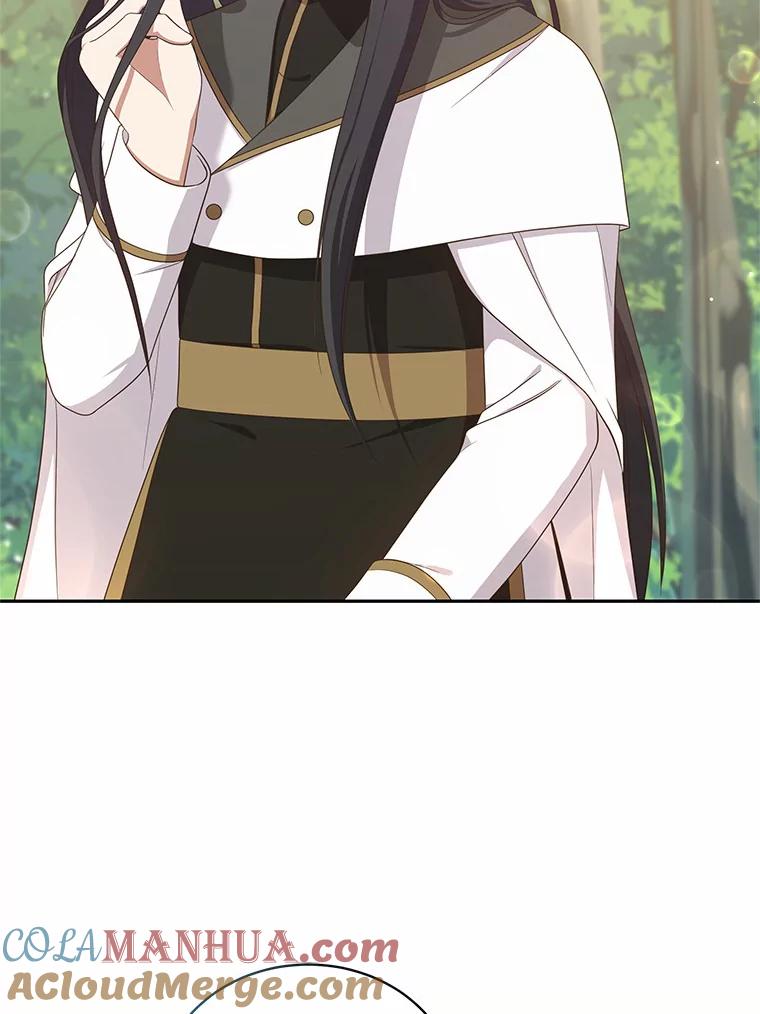 恶人奶爸的宝贝女儿 51.似曾相识 第16页