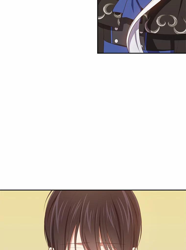 恶人奶爸的宝贝女儿 51.似曾相识 第81页