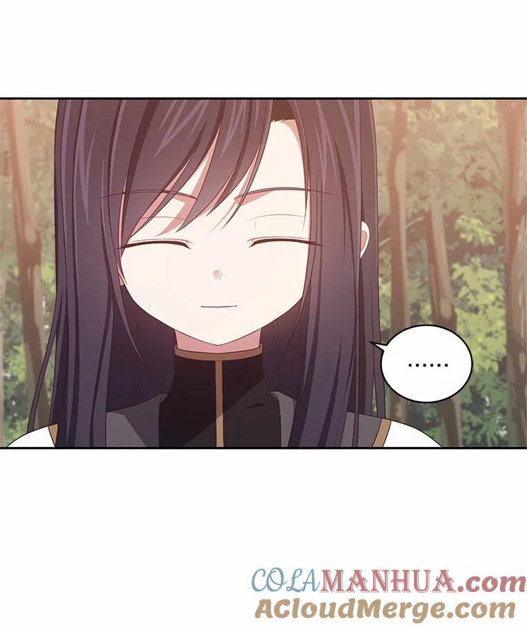 恶人奶爸的宝贝女儿 51.似曾相识 第58页