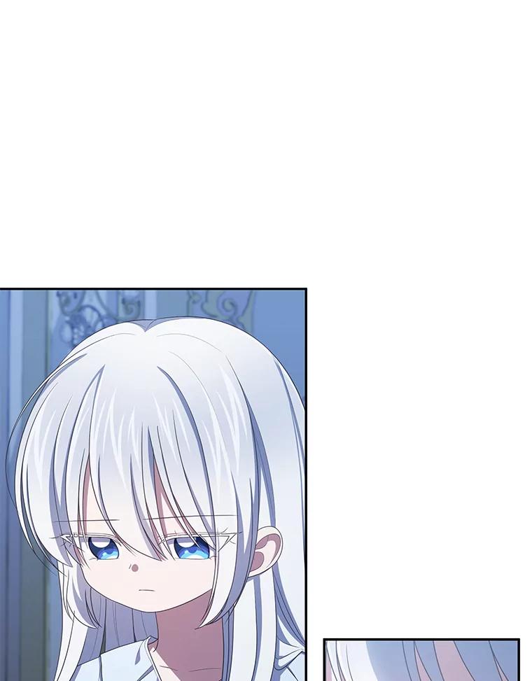 恶人奶爸的宝贝女儿 52.消失的洛兰佐 第100页