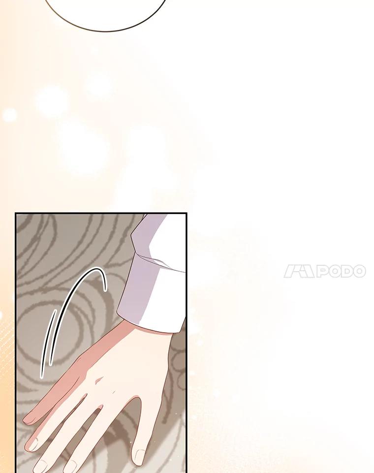 恶人奶爸的宝贝女儿 52.消失的洛兰佐 第11页