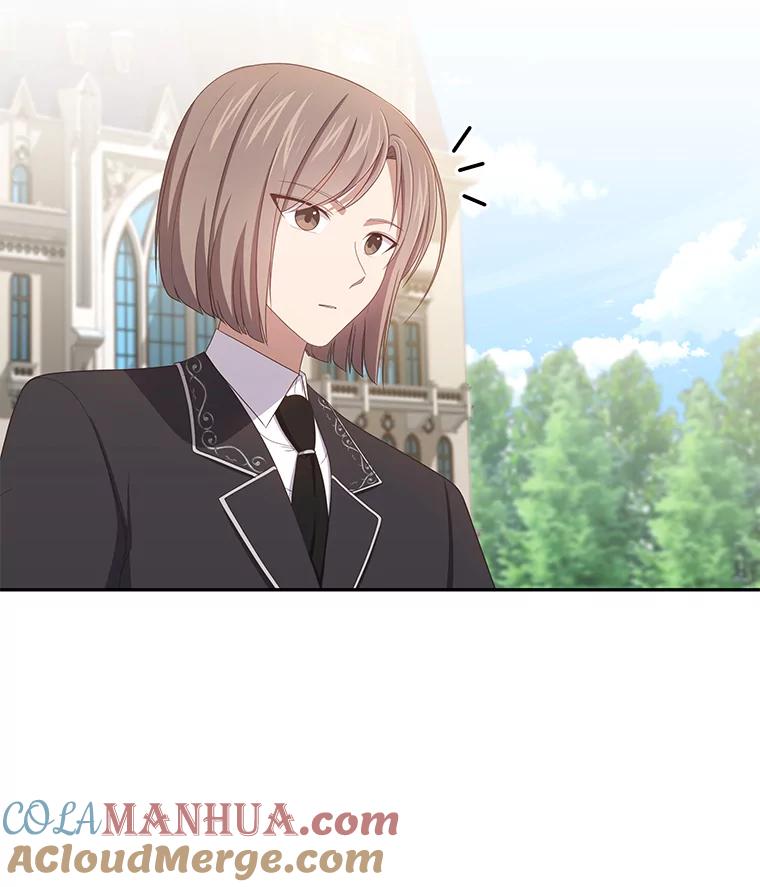 恶人奶爸的宝贝女儿 52.消失的洛兰佐 第41页
