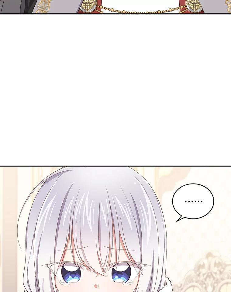 恶人奶爸的宝贝女儿 53.分别 第70页