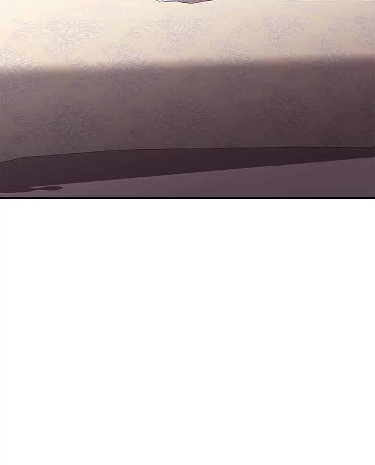 恶人奶爸的宝贝女儿 53.分别 第6页