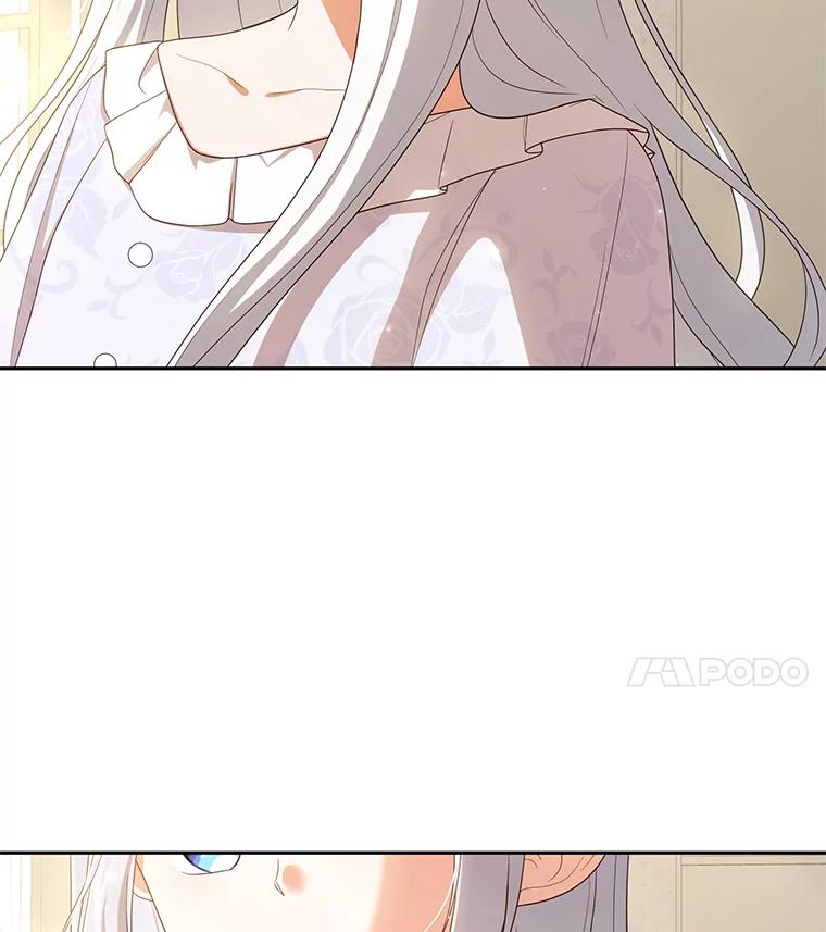 恶人奶爸的宝贝女儿 53.分别 第99页