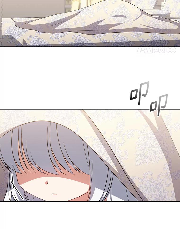 恶人奶爸的宝贝女儿 53.分别 第39页