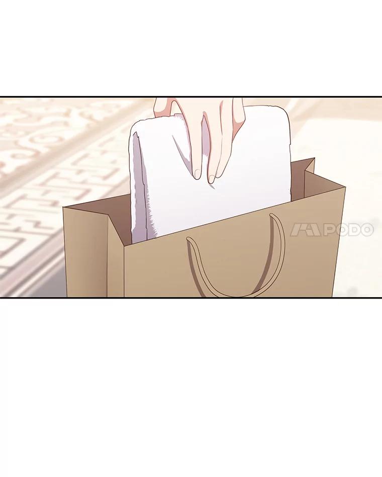 恶人奶爸的宝贝女儿 53.分别 第62页