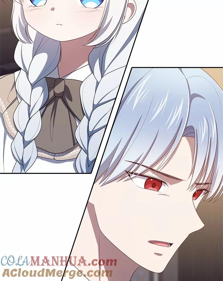 恶人奶爸的宝贝女儿 53.分别 第33页