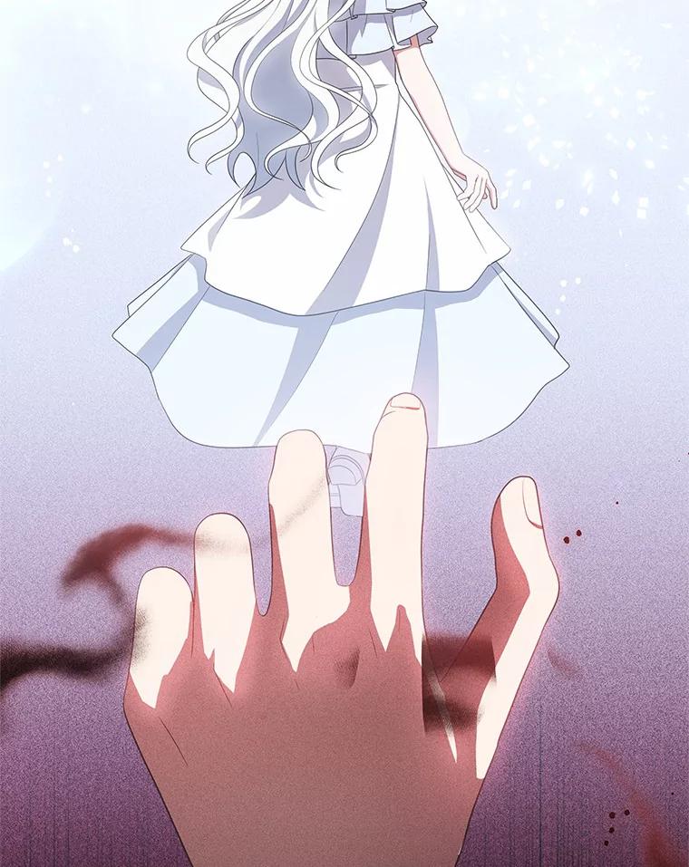 恶人奶爸的宝贝女儿 53.分别 第28页