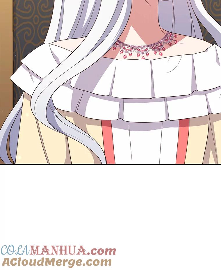 恶人奶爸的宝贝女儿 55.重逢 第10页