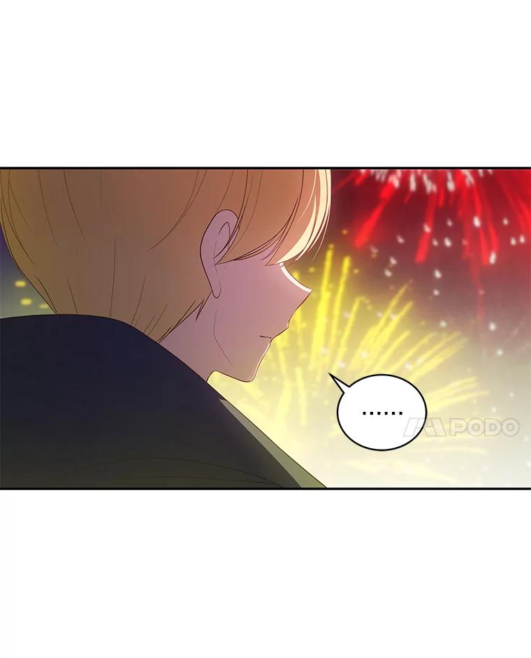 恶人奶爸的宝贝女儿 56.离家出走 第76页