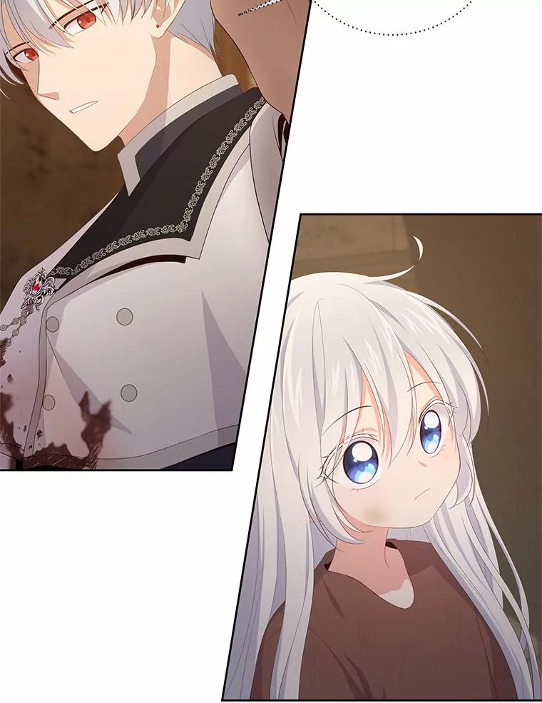 恶人奶爸的宝贝女儿 3.跟我走吧 第19页