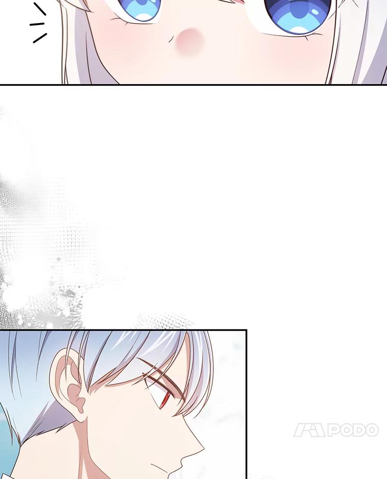 恶人奶爸的宝贝女儿 57.验证 第80页