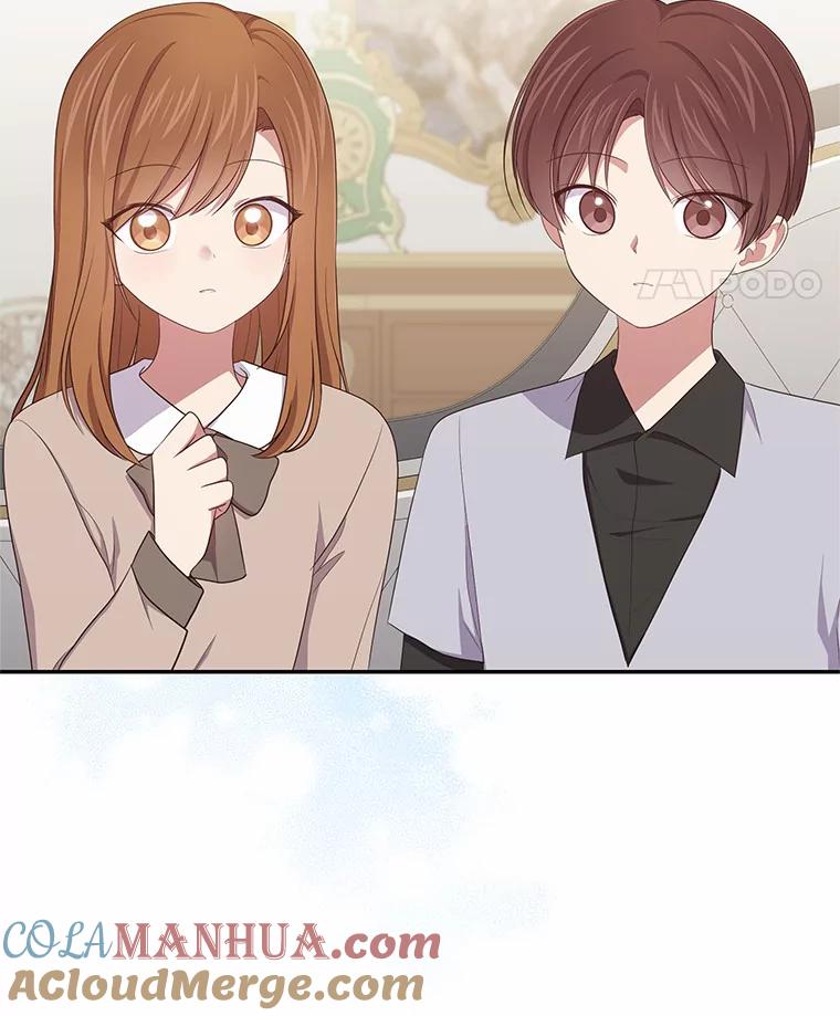 恶人奶爸的宝贝女儿 58.来客 第33页