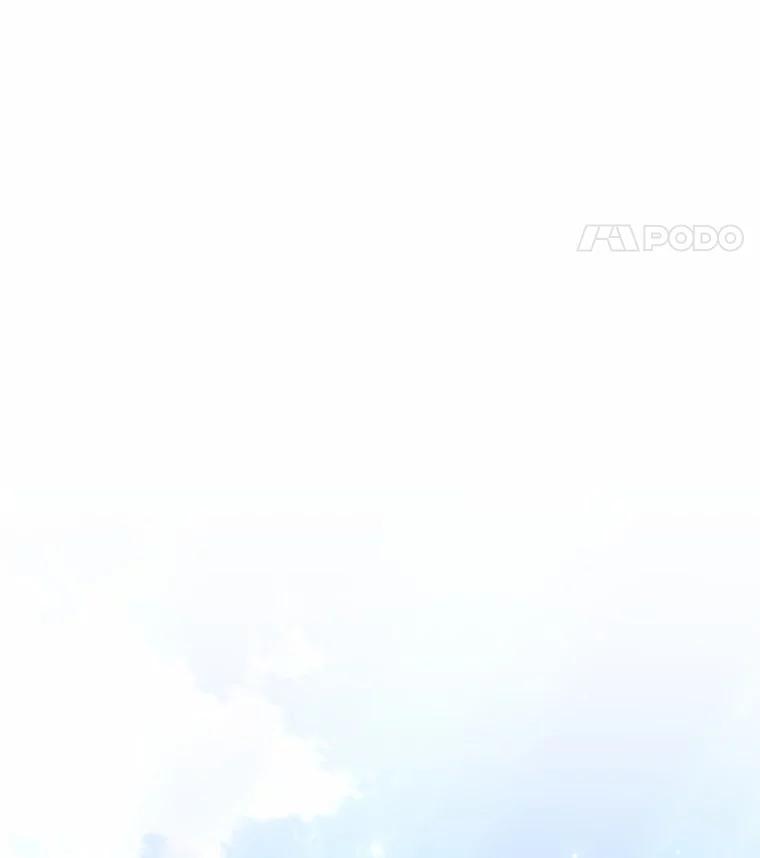 恶人奶爸的宝贝女儿 58.来客 第15页