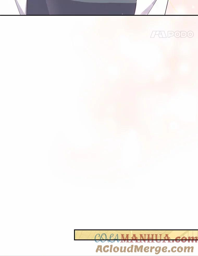 恶人奶爸的宝贝女儿 59.伤痛 第49页