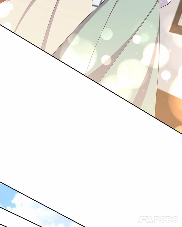 恶人奶爸的宝贝女儿 60.相亲 第24页