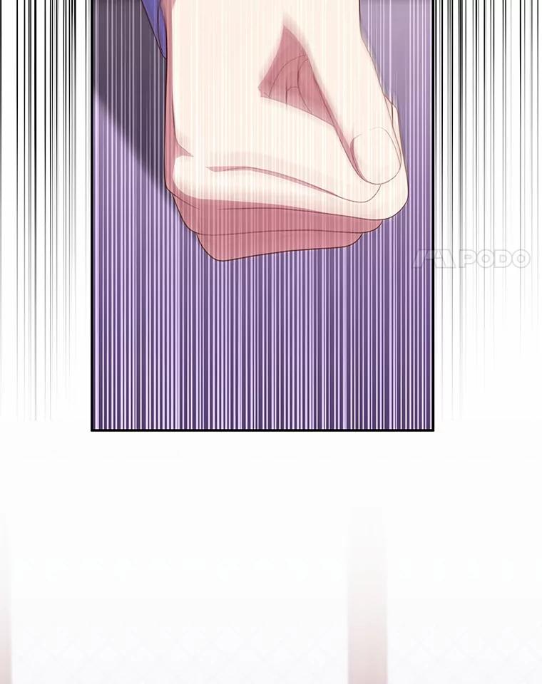 恶人奶爸的宝贝女儿 60.相亲 第28页