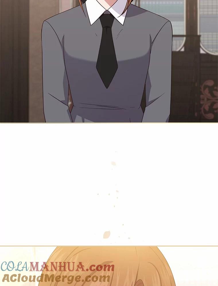 恶人奶爸的宝贝女儿 60.相亲 第5页