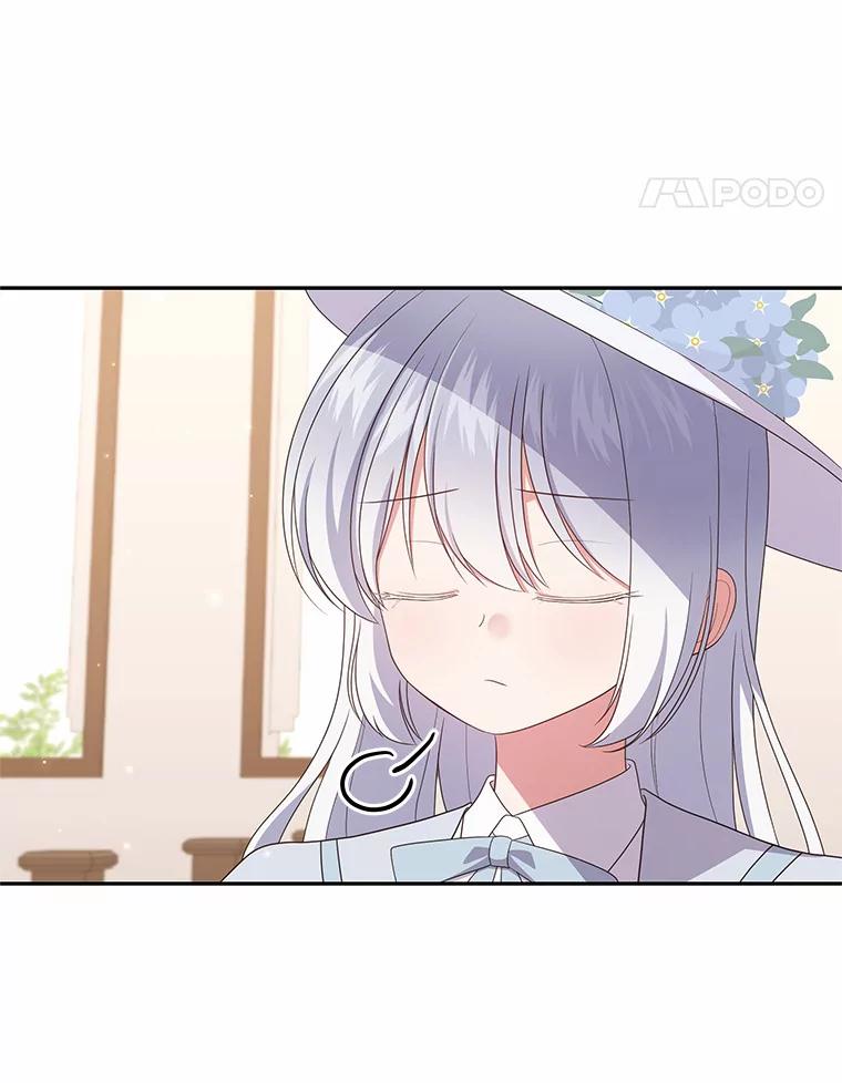 恶人奶爸的宝贝女儿 61.“野猪”艾德蒙 第29页
