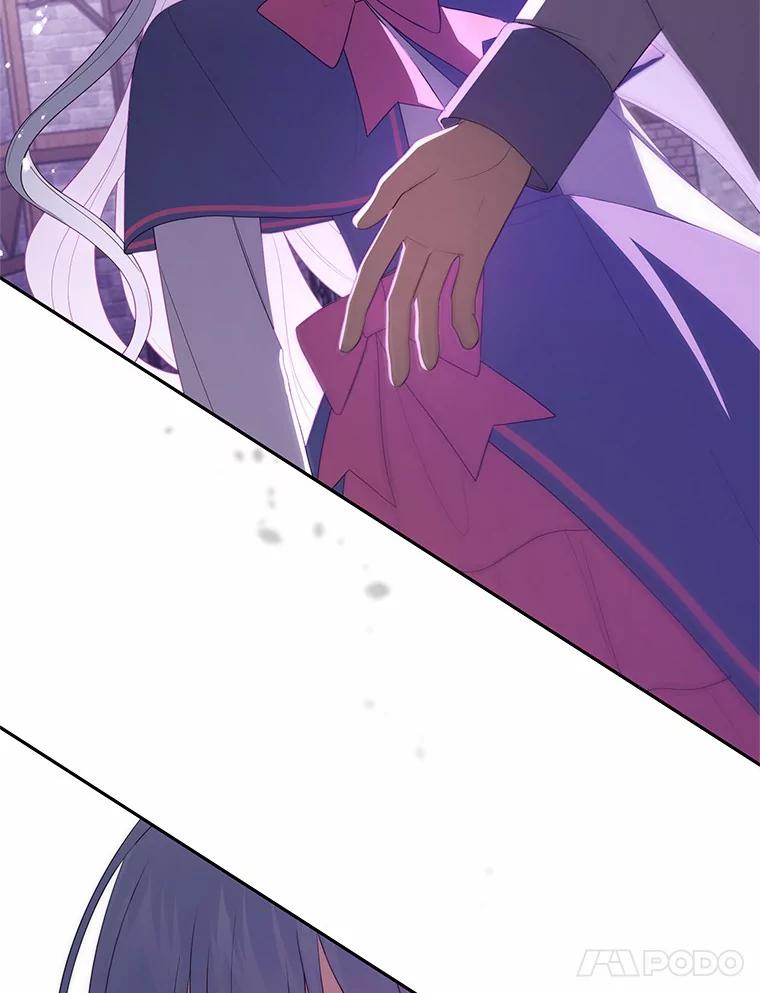 恶人奶爸的宝贝女儿 61.“野猪”艾德蒙 第81页