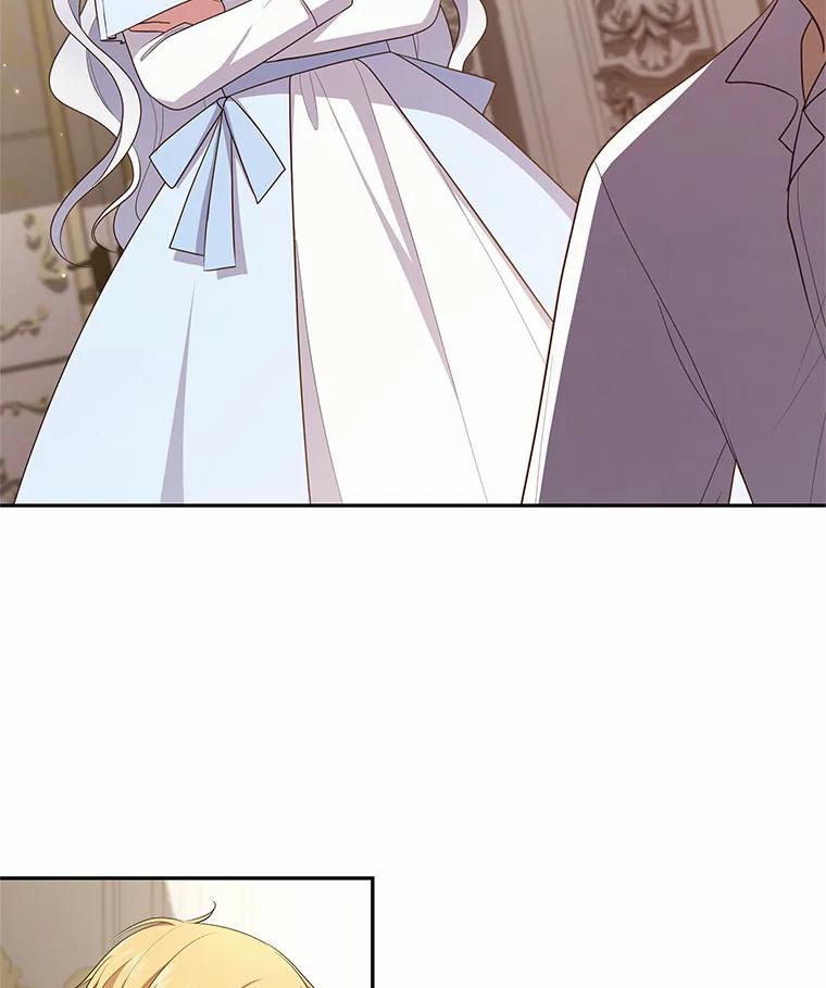 恶人奶爸的宝贝女儿 65.想我了吗？ 第29页