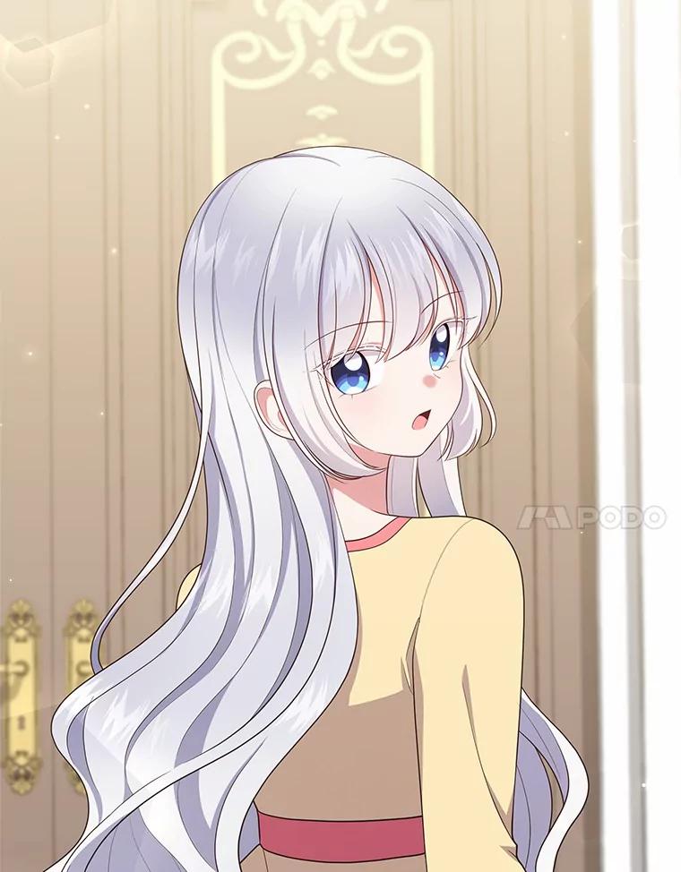 恶人奶爸的宝贝女儿 65.想我了吗？ 第18页