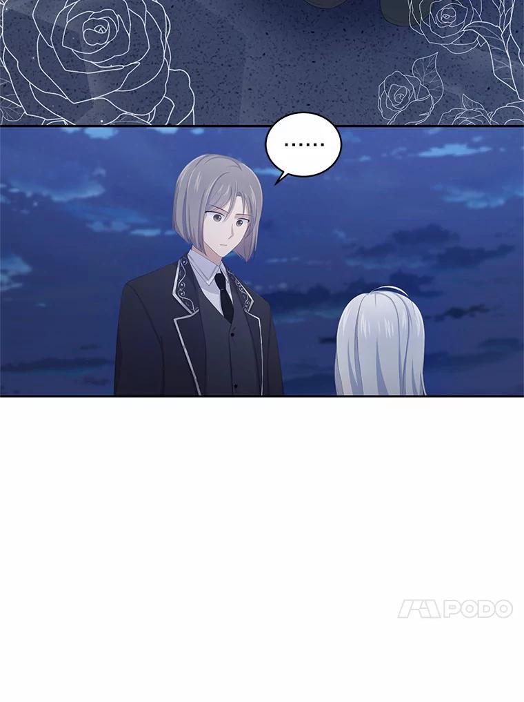 恶人奶爸的宝贝女儿 4.罗莎莉雅 第89页