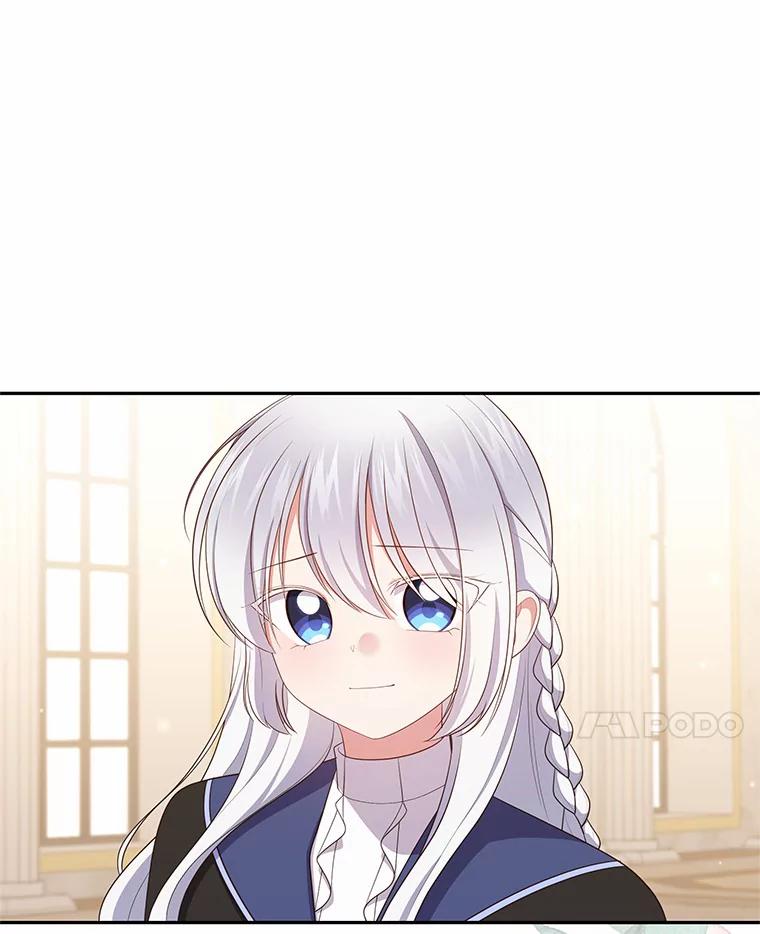 恶人奶爸的宝贝女儿 67.神圣治疗 第35页